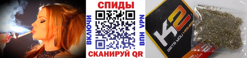нарко площадка клад  Хилок  Бутират BDO  закладка 