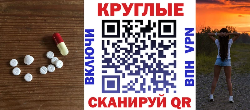 наркота  мега как зайти  даркнет формула  Хилок  Экстази Cube 