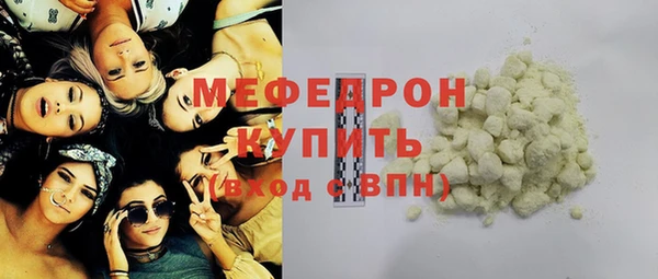 наркотики Переславль-Залесский