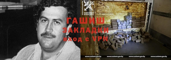 spice Лабытнанги