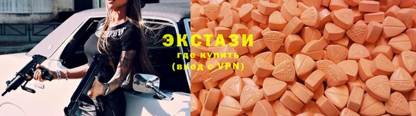хмурый Лагань