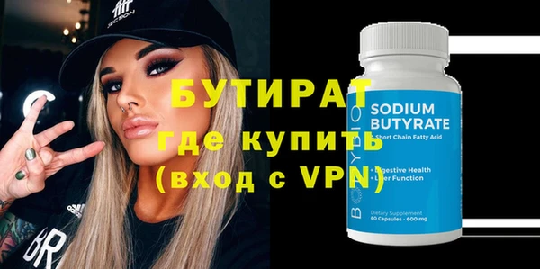 хмурый Лагань
