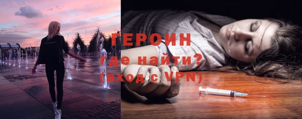 хмурый Лагань