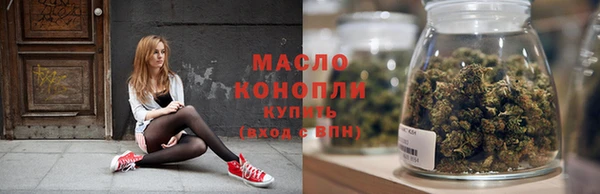 spice Лабытнанги