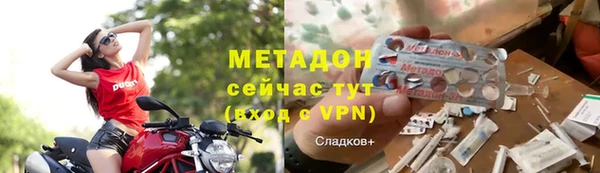 spice Лабытнанги