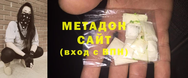 MESCALINE Ладушкин