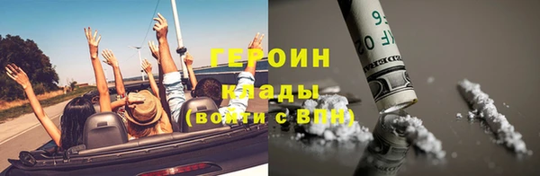 MESCALINE Ладушкин