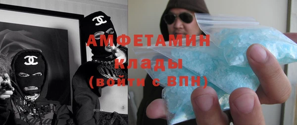 хмурый Лагань