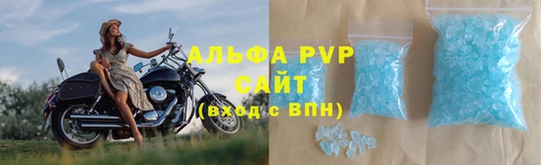 наркотики Переславль-Залесский