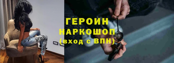 хмурый Лагань