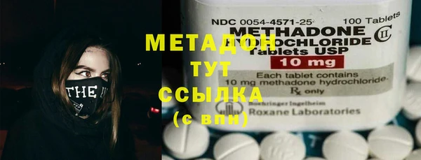 МДМА Пересвет