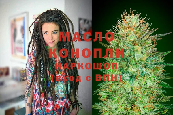 кокаин колумбия Аксай
