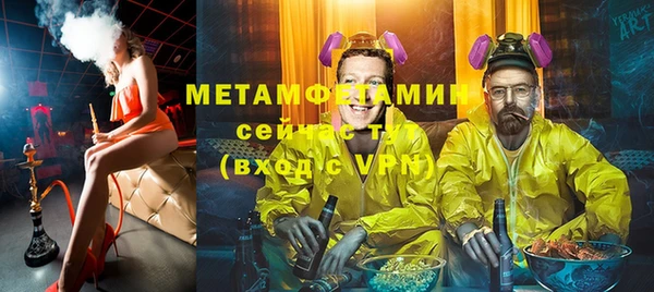 MESCALINE Ладушкин