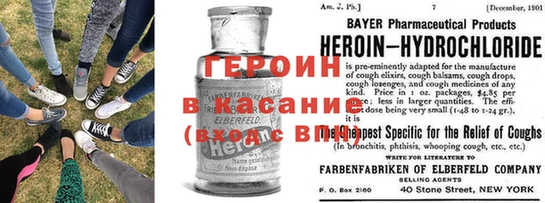 спайс Пестово