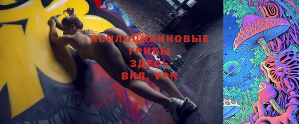 mdma Ростов