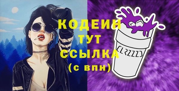 мефедрон VHQ Алагир
