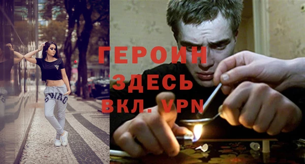 spice Лабытнанги
