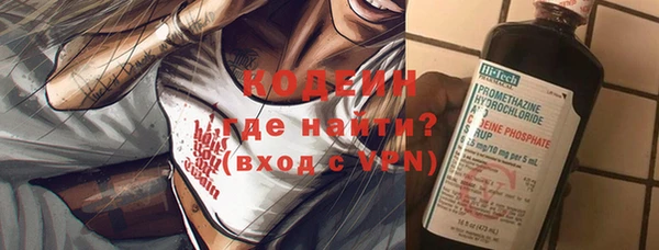 спиды Кукмор