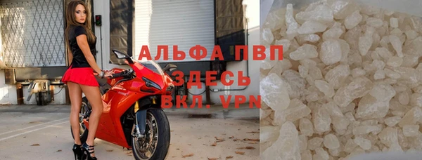 MESCALINE Ладушкин