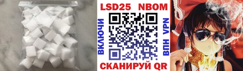купить наркотики сайты  Хилок  Лсд 25 экстази кислота 