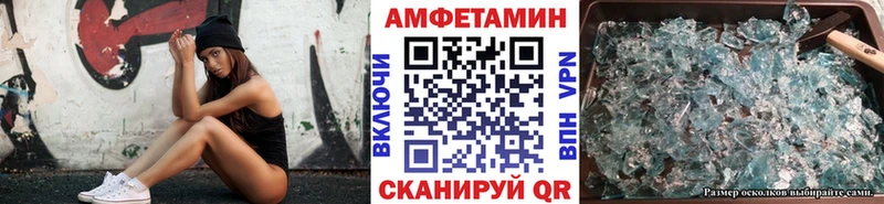 продажа наркотиков  Хилок  Метамфетамин Декстрометамфетамин 99.9% 